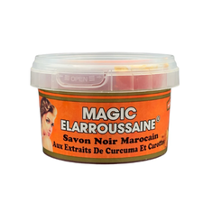 Savon noir aux extraits de curcuma et de carotte